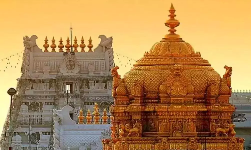 Tirupati Srivani Online: ஸ்ரீவாரியின் ஆன்லைன் நடப்பு முன்பதிவு முறையில் மாற்றங்கள்.. விஐபி பிரேக் தரிசன டிக்கெட்டிலும் மாற்றங்கள்..