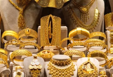 தங்கம் விலை நிலவரம் (Gold Rate Today): இன்று அதிரடியாக உயர்ந்த தங்கம் விலை! சவரன் எவ்வளவு தெரியுமா?