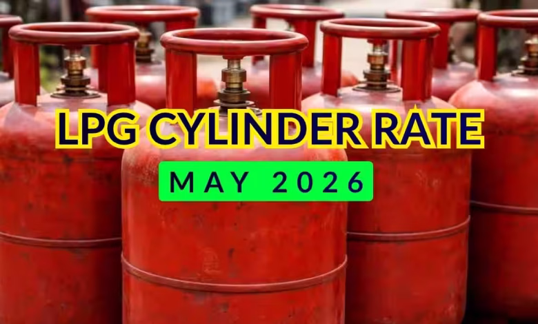 LPG Gas Cylinder Price Update: கமர்ஷியல் கேஸ் சிலிண்டர் விலை அதிரடி உயர்வு.. வீட்டு உபயோக சிலிண்டர் விலை நிலவரம் என்ன? முழு விபரம்!