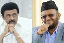 MMK Party: திமுகவிற்கு அடுத்தடுத்த ஷாக்! தனிச் சின்னத்தில் போட்டி... மனிதநேய மக்கள் கட்சி அதிரடித் தீர்மானம்!