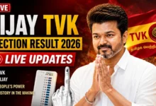 TN Election Results 2026: தவெக மாபெரும் சாதனை.. 109 இடங்களில் தளபதி விஜய் முன்னிலை!