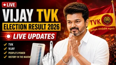 TN Election Results 2026: தவெக மாபெரும் சாதனை.. 109 இடங்களில் தளபதி விஜய் முன்னிலை!