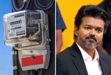 யாருக்கெல்லாம் 200 யூனிட் இலவச மின்சாரம் (200 Units Free Electricity) கிடைக்கும்?