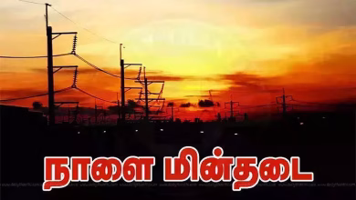 Chennai Power Cut பகுதிகள் ஜூன் 6 பல்லாவரம் ராமாபுரம் தில்லை கங்கா நகர் பஞ்செட்டி மின் வாரிய அறிவிப்பு 2026