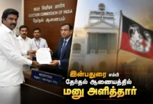 6 Assembly By Elections TN ADMK petition submitted in election commission