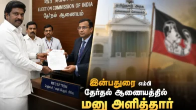 ஆறு தொகுதி இடைத்தேர்தல் நடத்த தடை கோரி அதிமுக அதிரடி மனு! (6 Assembly By Elections TN) 6 Assembly By Elections TN ADMK petition submitted in election commission